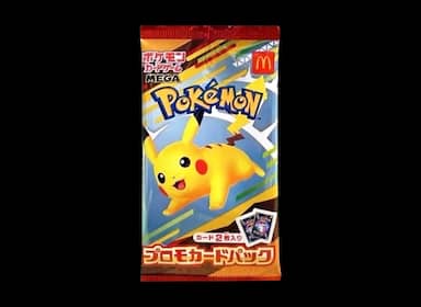 Pokemon Card Game MEGA McDonald's Happy Set 2025 Promo Card Pack